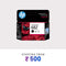 Ink Cartridges
