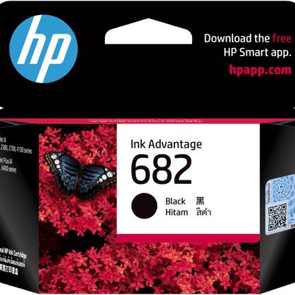 HP 682 Black Original Ink Advantage Cartridge – 3YM77AA - Innova Retail