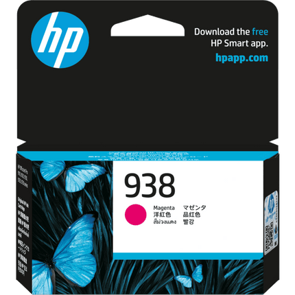 HP 938 Magenta Original Ink Cartridge | 800 Pages | OfficeJet Pro Ink | 4S6X6PA