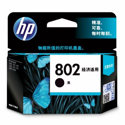 Ink Cartridge  802 Small Tri - color - HP-CH562ZZ