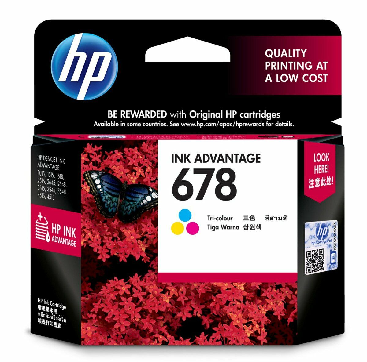 HP 678 Tri-color Original Ink Advantage Cartridge – CZ108AA