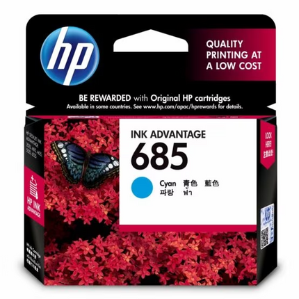 Ink Cartridge  685 Cyan - HP-CZ122AA