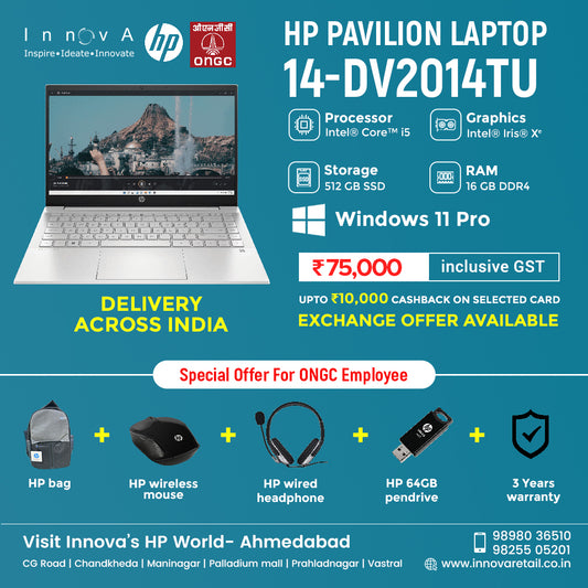 HP Pavilion 35.6 cm (14) Laptop 14-dv2014TU, Silver