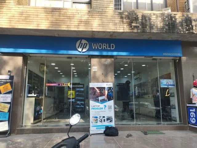 HP World showroom photo