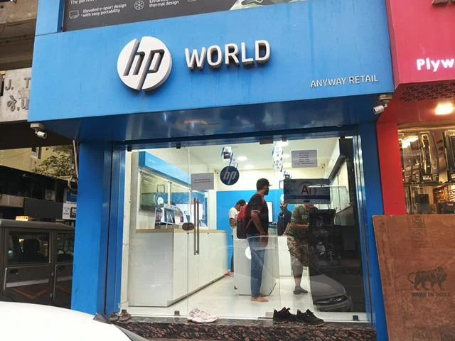 HP World showroom photo Rajkot (Tagore Road)
