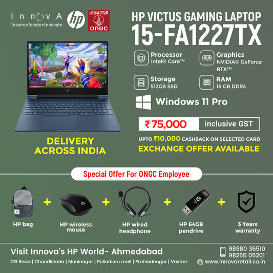 HP Victus 39.6 cm (15.6) Gaming Laptop 15-fa1227TX, Blue